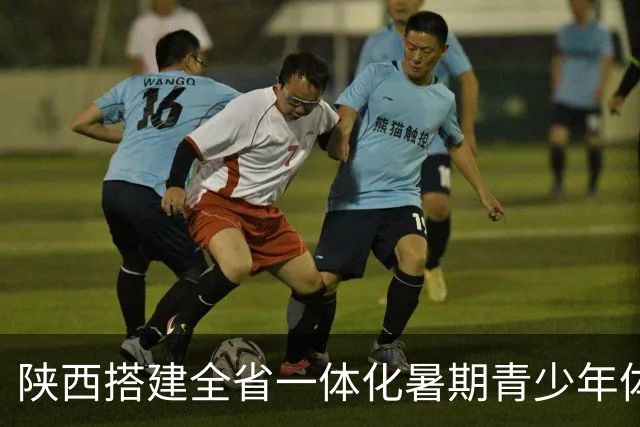 about image